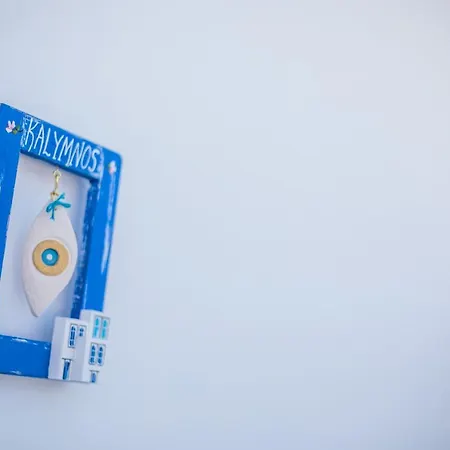 Dorians - Faliraki *